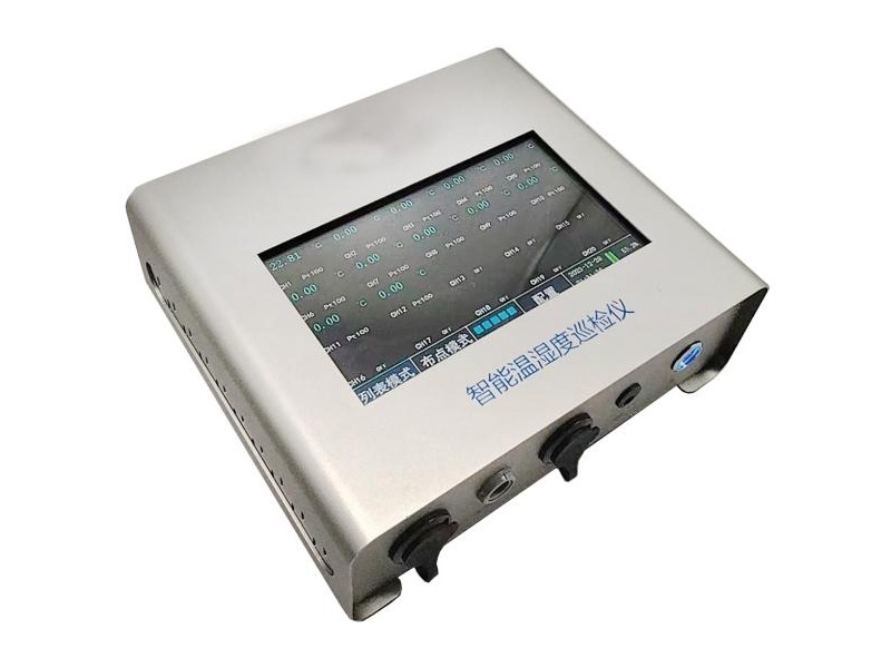 HT0341溫濕度場自動測試系統(tǒng)