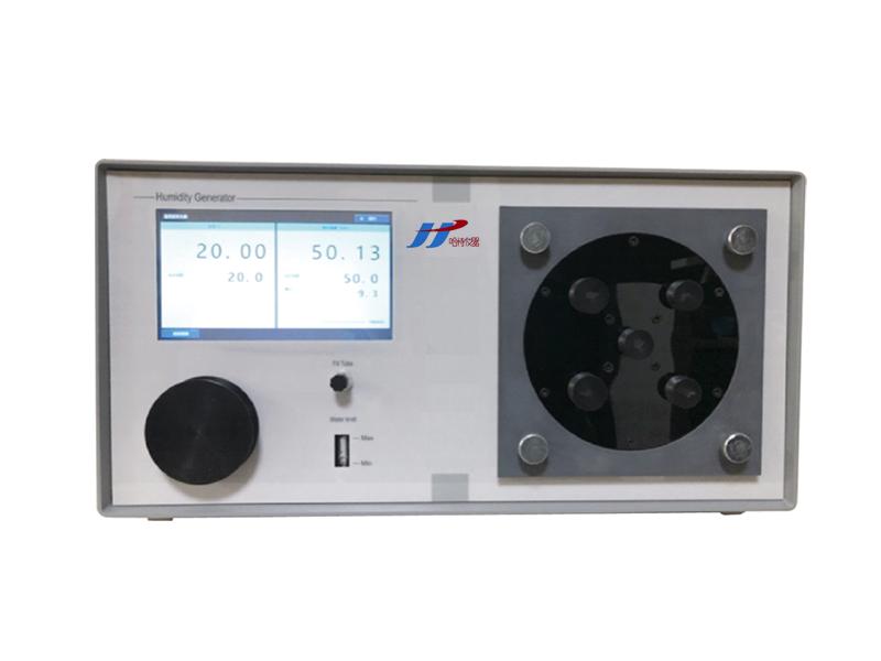 HT0214B便攜式濕度發(fā)生器