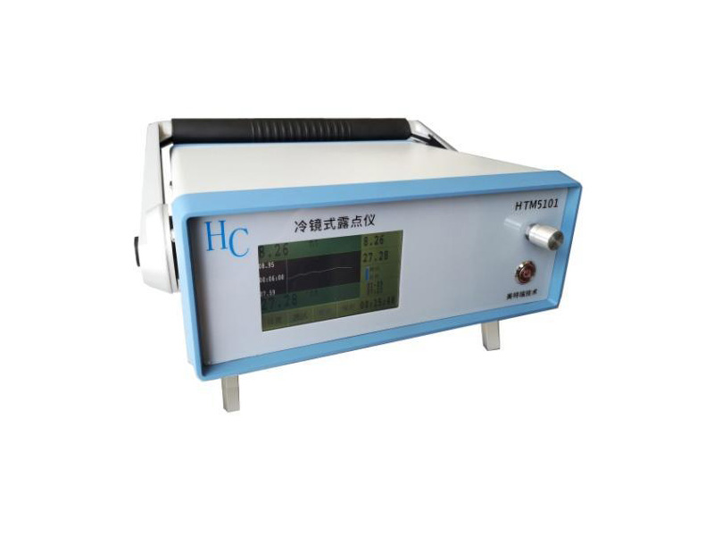 精 密露點(diǎn)儀（國(guó)產(chǎn)）HTM5101