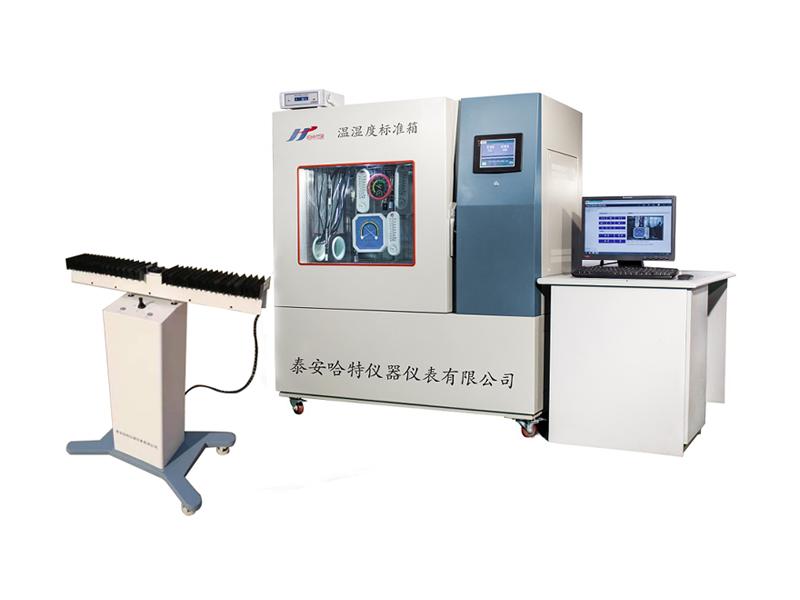 HT0141E溫濕度計(jì)自動檢定裝置