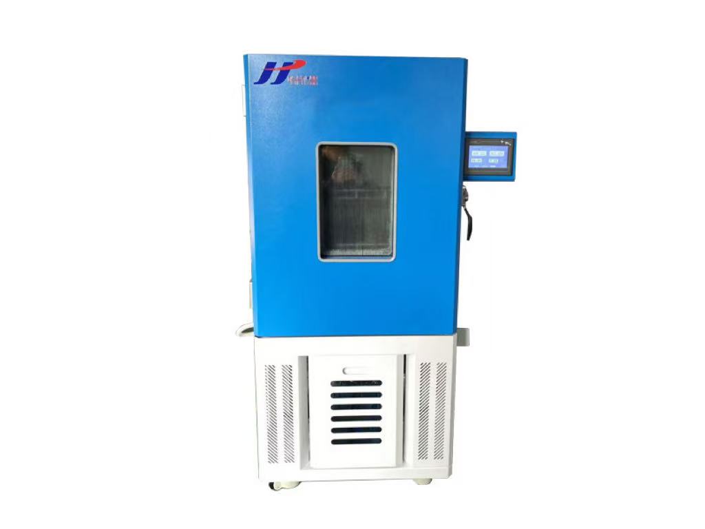 HTG0141B(-40~80℃）高精度溫濕度檢定箱